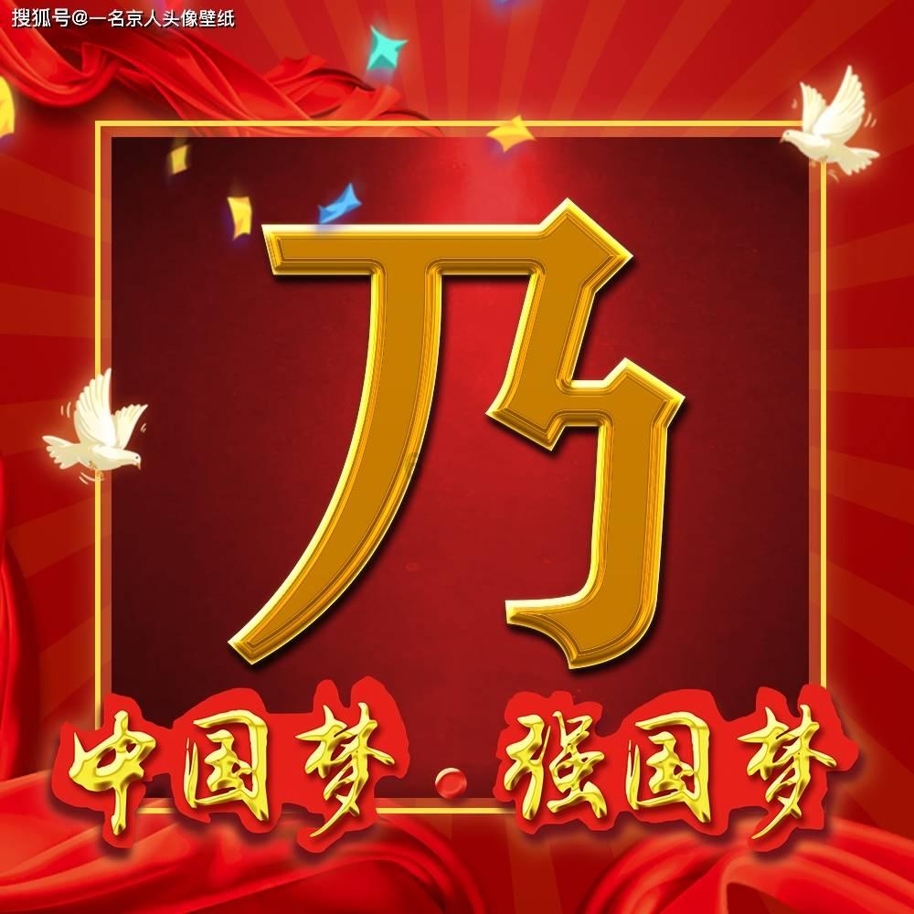 大豪宅逃脱6