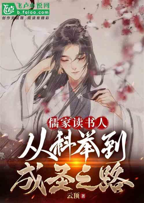漳州男人喜欢什么女生？游戏画面