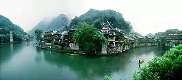​文明过节倡议书
